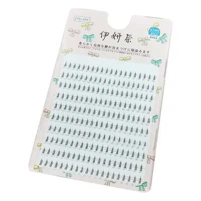 Small Crescent Lower Eyelashes Segmented False Eyelashes Natural Cluster-Like