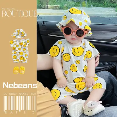 Baby Smiley Helmet & Shorts Set for Kids 3-12 Months