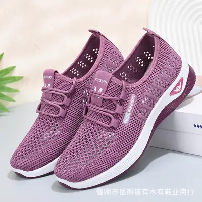 Old Beijing Cloth Shoes Women's Summer Breathable Mesh Hollow Mesh Shoes Non-slip Soft Bottom Flat Comfortable Middle-aged and Elderly Mother Shoes
