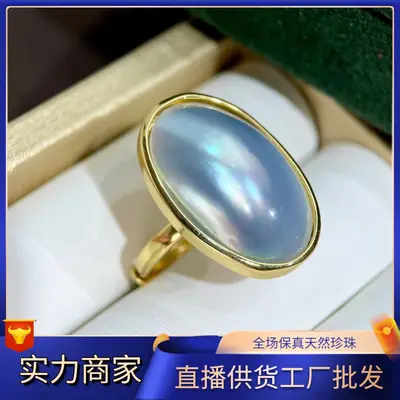 Natural Pearl Ring Blue White European American Luxury Hand Jewelry for Women