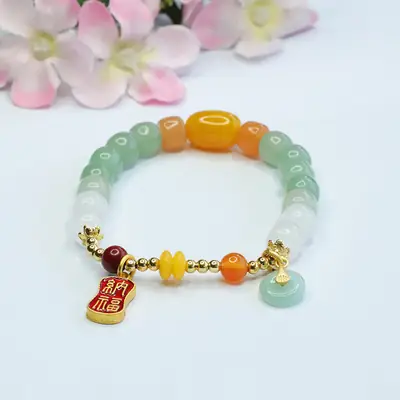 Guan Yu Jade Bracelet Gold Thread White Jade for Women