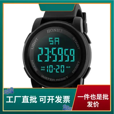 2023 Green Digital Watch for Boys School Age