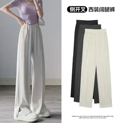 Women Side Slit Wide Leg Pants Summer Loose Draped Casual