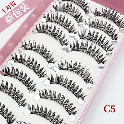 False Eyelashes 10 Pairs Fake Lashes for Makeup