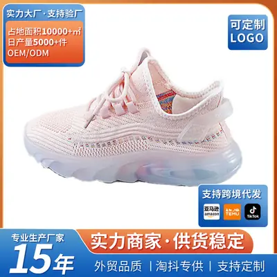 Women's White Bubble Foam Casual Running Shoes