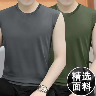 Men V-neck Sleeveless Vest Dark Green Slim Fit