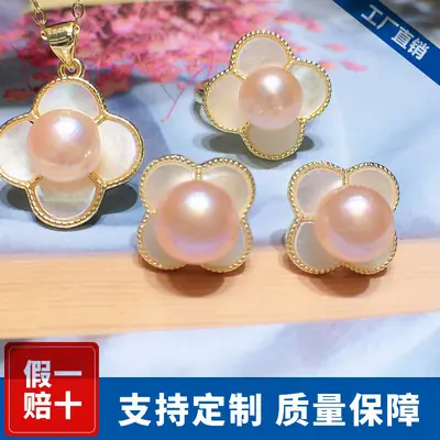 18K Gold-Filled Pearl Earrings Set for Women