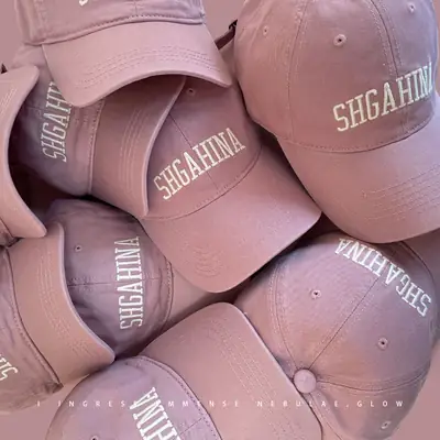Giant Pink Baseball Cap with "SUGAR" Embroidery