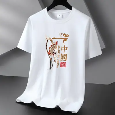 Men White Xinjiang Cotton T-Shirt Short Sleeve Round Neck
