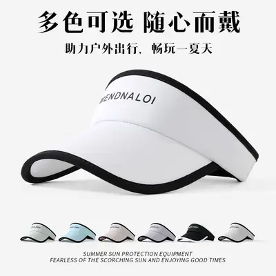 Women UV50+ Anti-Ultraviolet Ice Silk Sun Hat