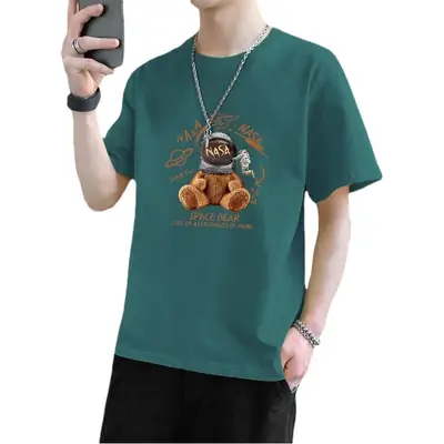 Men's Blue N Logo Short Sleeve T-Shirt