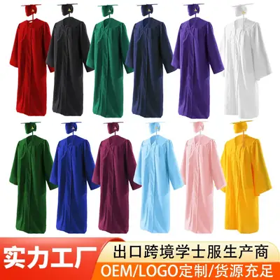 2025 Graduation Gown Yellow High School College Uniform