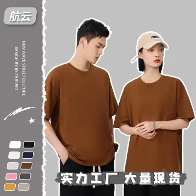 Men Summer Cotton T-Shirt Off-Shoulder Loose Fit