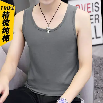 Men Cotton Sleeveless Vest Grey Slim Fit