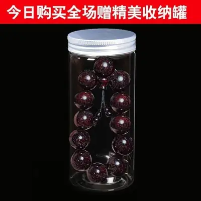Red Star-Shaped Buddhist Bracelet for Men Women