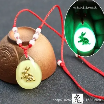 Luminous 12 Zodiac Pendant Red Rope Wholesale