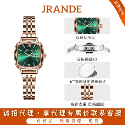 Rose Gold Women's Quartz Watch with Steel Band