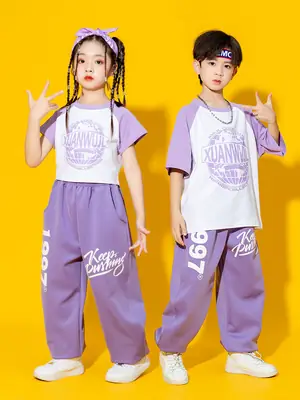 Children's Purple Costumes Set for Games & Dance