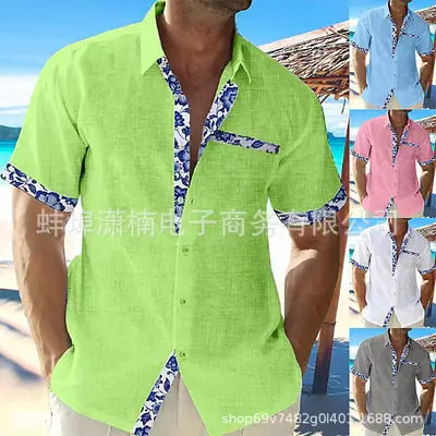 Men's White Hawaii Beach Shirt Short Sleeve Cuff Placket