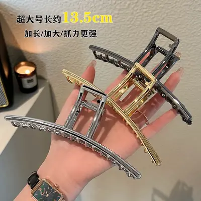 Gold T-Shape Hair Clip for Women