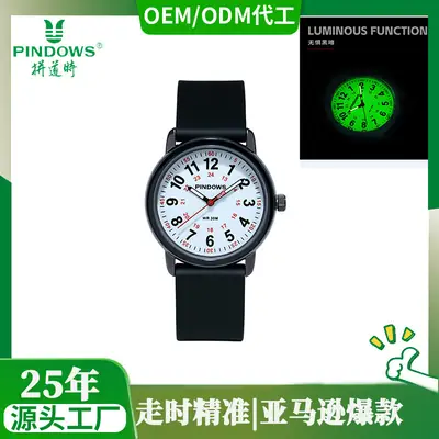 Women Green Silicone Waterproof Watch Quartz 24Hr