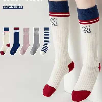 Children's Cotton Striped Calf Socks for Girls