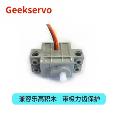 Geekservo 270 Degree Servo Motor for Kids Building Blocks