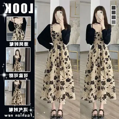 2025 Summer Vintage Floral Sling Dress Hepburn Style Chic Long Dress Two-piece Suit
