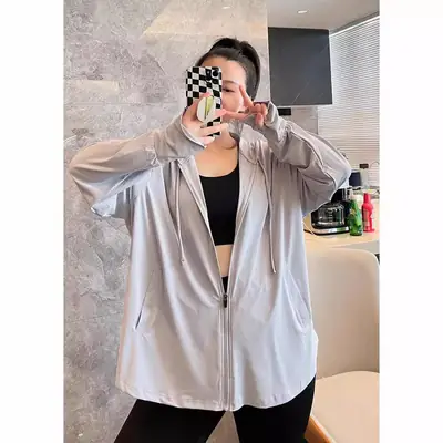 Plus-Size Women Ice Silk Sun Protection Jacket 2025