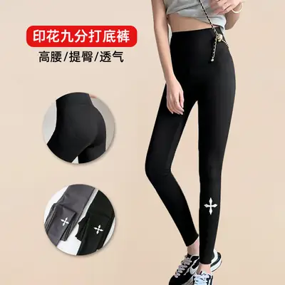 Women's Black Tight Shark Pants for Yoga & Sports
