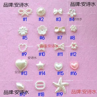 Heart-Shaped Pearl Hairpin Decoration for Girls