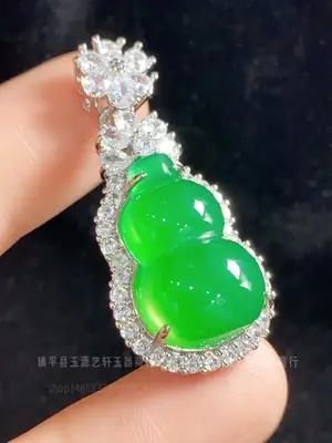Yang Green Gourd Pendant with Electroplated Platinum