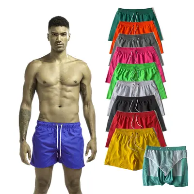 Men's Yellow Polyester Swim Shorts Quick-Dry Waterproof