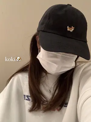 Women's Korean-style Baseball Cap with Embroidered Design