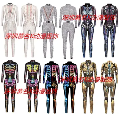 3D Digital Printed Halloween Skeleton Colorful Tights Suit