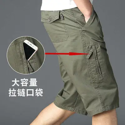 Men's Grey Zip Pocket Capri Shorts