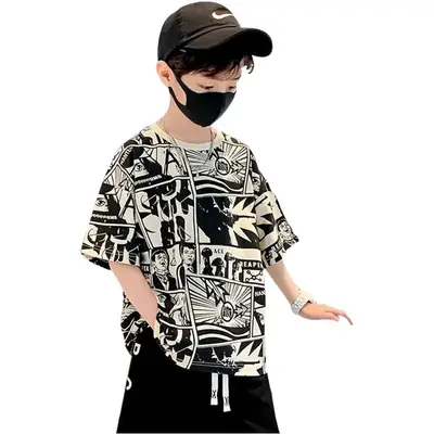 Boys Green Graphic Short Sleeve T-Shirt 2026