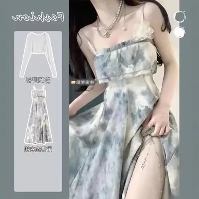 Vintage Ink Tie-Dye Chest Wrap Dress Women 2025 Summer