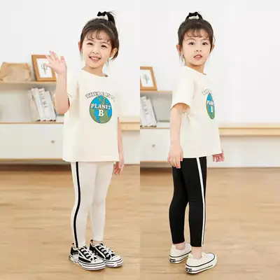 Pink Korean Style Girls Leggings with "Treasure" Print