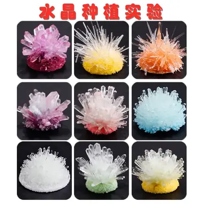 Children's Crystal Planting Toy Educational Scientific Game