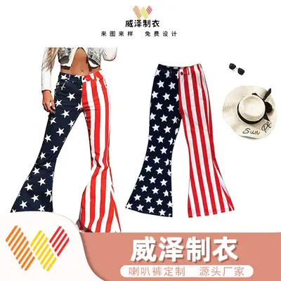 American Flag Denim Knitted Flare Pants High Waist Long