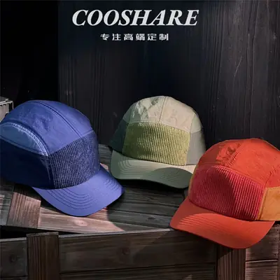 Japanese Street Fashion Baseball Cap Retro Blue Mesh