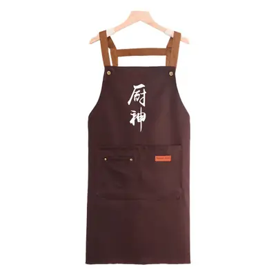Black Kitchen Apron 73cm Waterproof Men Women