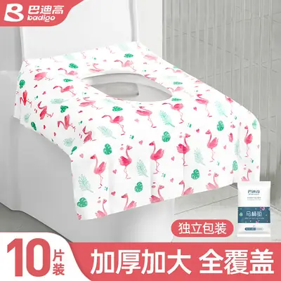 Disposable Toilet Cushion Full Coverage Travel Hotel Toilet Cushion Paper Maternity Moon Cushion Cover Portable