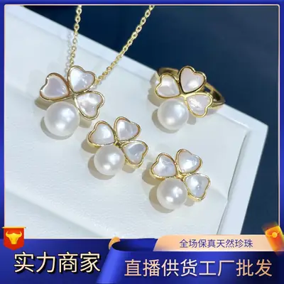 Luxury Pearl Earrings Set for Women S925 Gold
