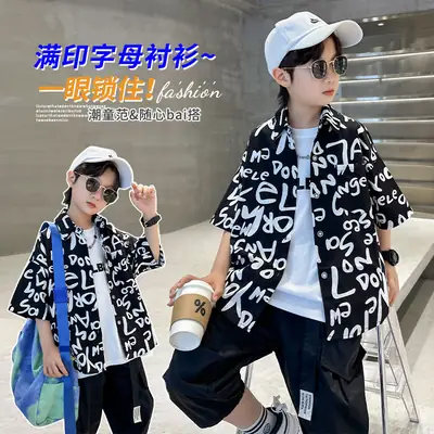 Boys Printed T-Shirt Summer Half Sleeve 2025