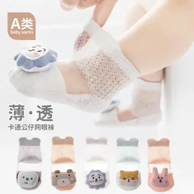 25 Summer Baby Socks Mesh Pink Bow