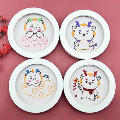 Cute Cartoon Dog Embroidery Hanging Picture for Kids