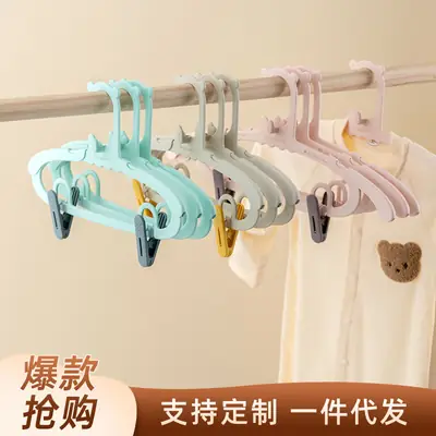 New Children's Hanger with Pants Clip Small Clothes Hanger
