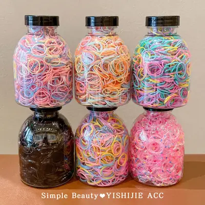 Children's Colorful Hair Rope with Glitter Accents